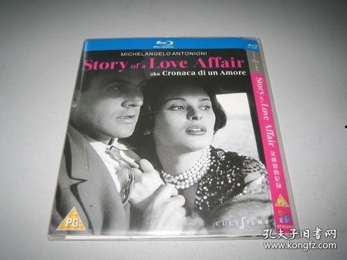 某种爱的纪录,一段温馨情感的珍贵记录