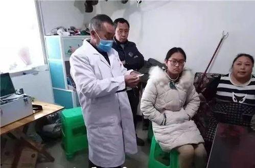 大山里的医生,守护生命的守护者——大山里的医生纪实