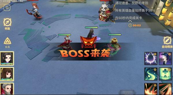 纵情焚野,燃烧激情，探索未知极限