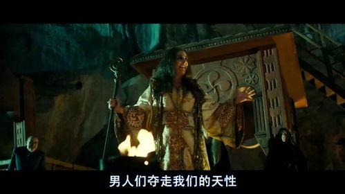 苏镇巫女,神秘奇遇与成长之旅