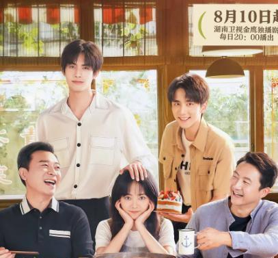 以家人之名,温情演绎现代家庭情感纠葛