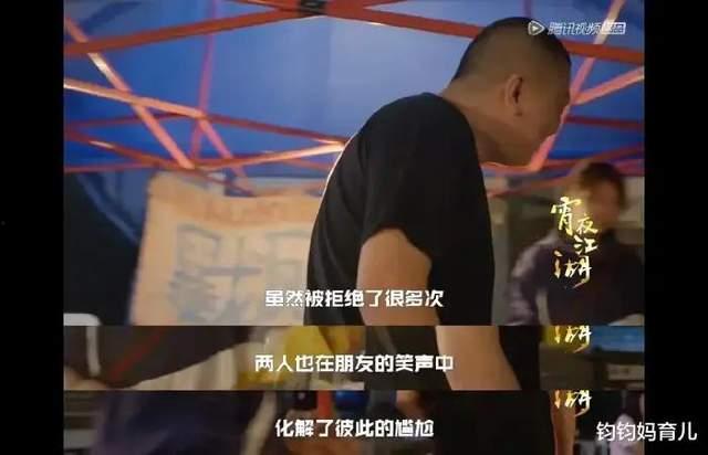 逃离贤妻良母系统,逃离系统，追寻真实自我