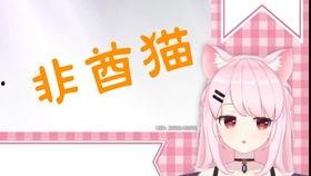 我还是觉得不妥SP,探讨“我还是觉得不妥”的深层原因与解决方案