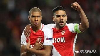 法甲第9轮 摩纳哥vs梅斯,法甲第9轮激战正酣，谁将笑到最后？”