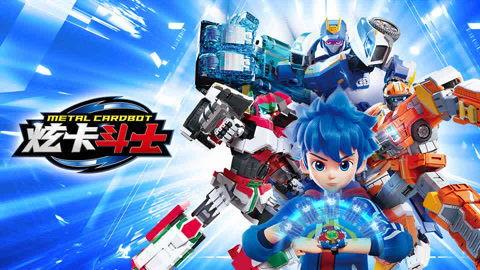 炫卡斗士,卡牌世界的传奇冒险